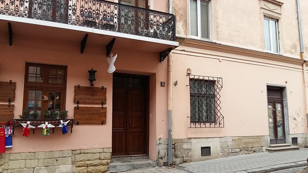 Ok Apartments Львов Экстерьер фото